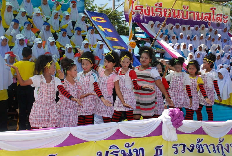 DSC_7188.JPG
