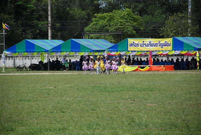 DSC_7215.JPG