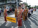 DSCF0530