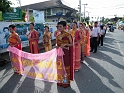 DSCF0531