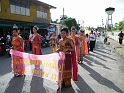 DSCF0536
