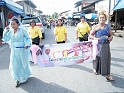DSCF0561