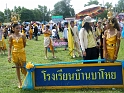 DSCF0789