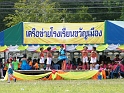 DSCF1194