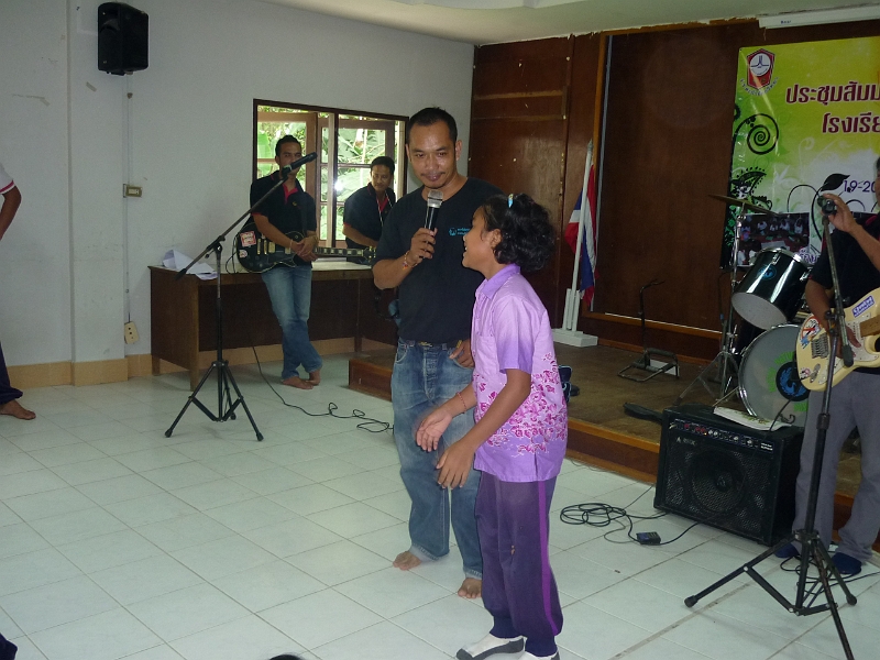 P1030735.JPG