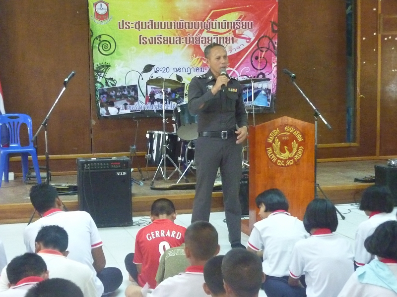 P1030793.JPG