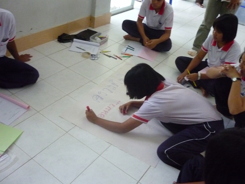 P1030812.JPG