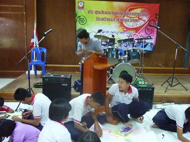 P1030818.JPG