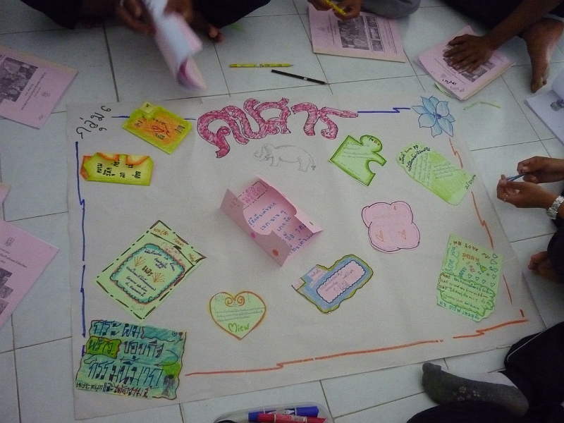 P1030830.JPG