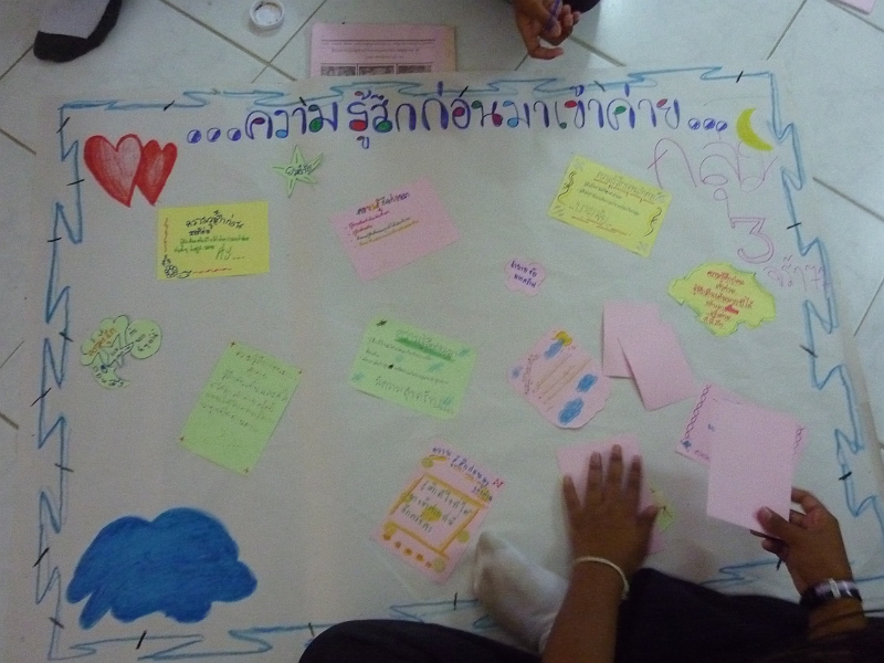 P1030831.JPG