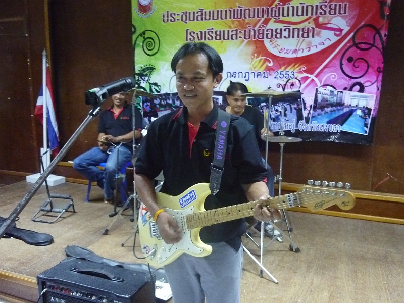 P1030863.JPG