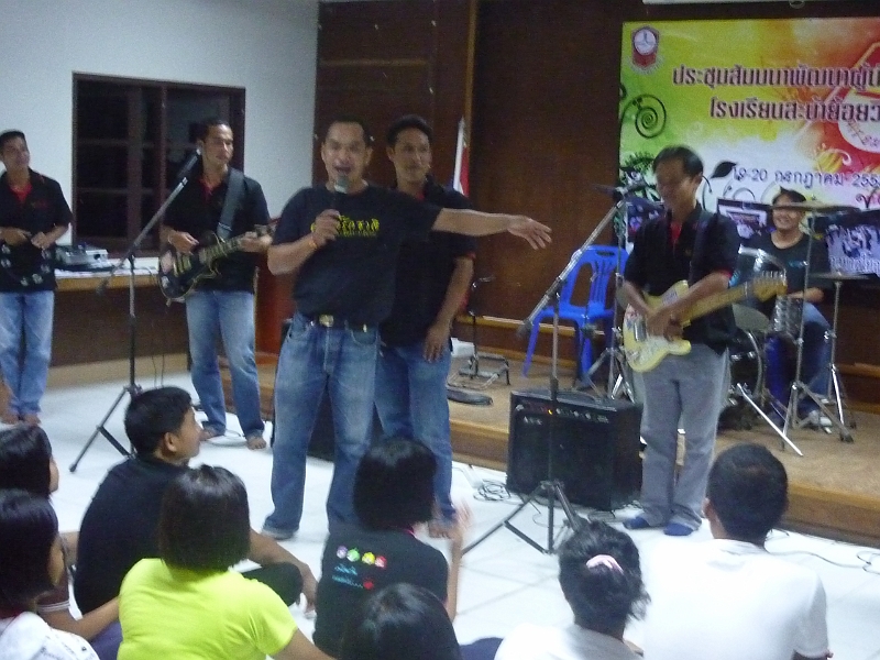 P1030869.JPG