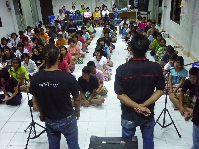 P1030911.JPG