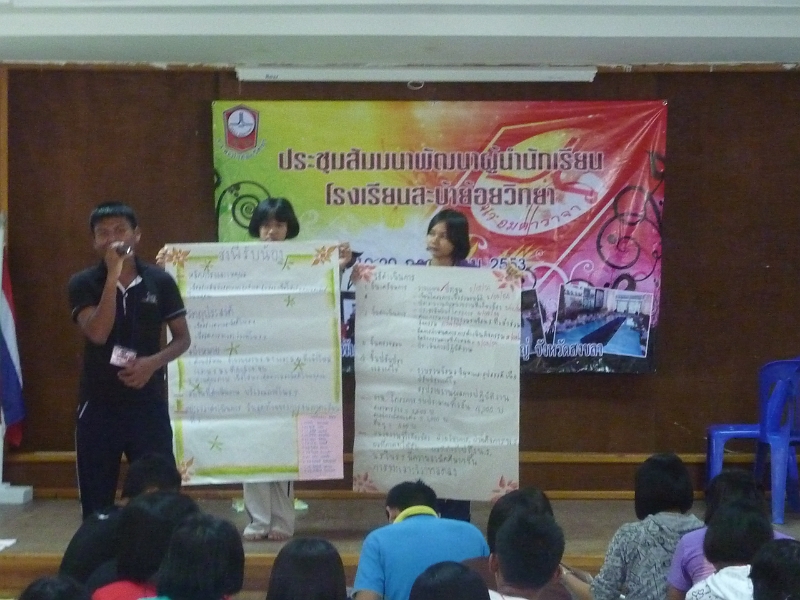 P1030946.JPG