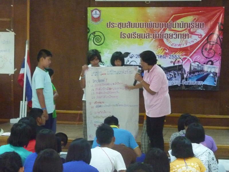 P1030954.JPG