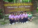 P1030669