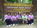 P1030670