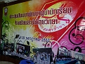 P1030694