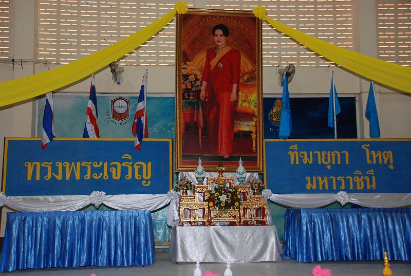 DSC_7580.JPG