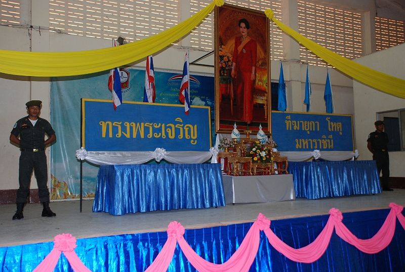 DSC_7584.JPG