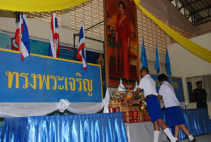 DSC_7592.JPG