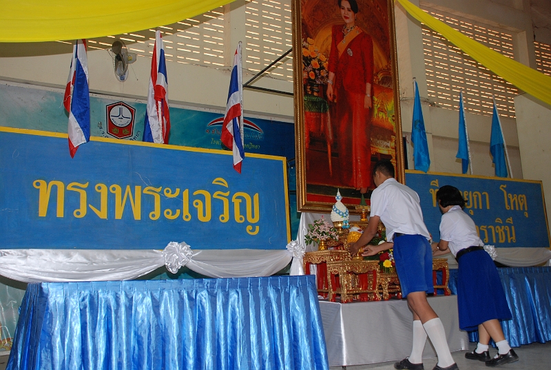DSC_7597.JPG