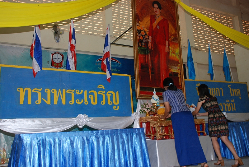 DSC_7599.JPG