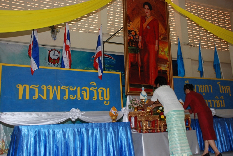 DSC_7602.JPG