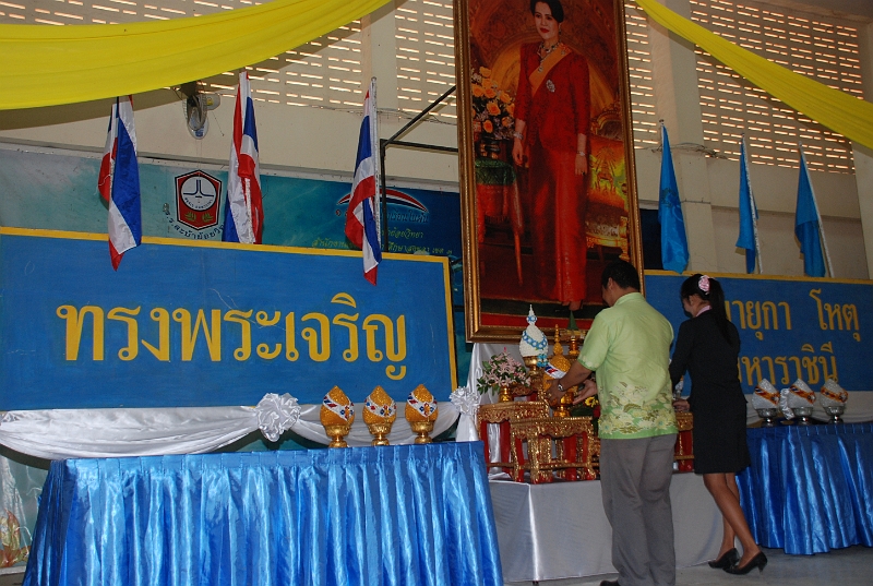 DSC_7604.JPG