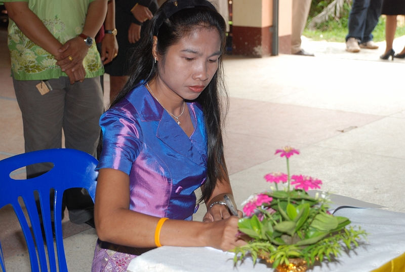 DSC_7661.JPG