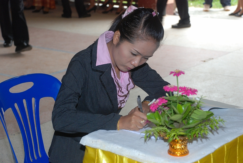 DSC_7664.JPG