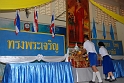 DSC_7597