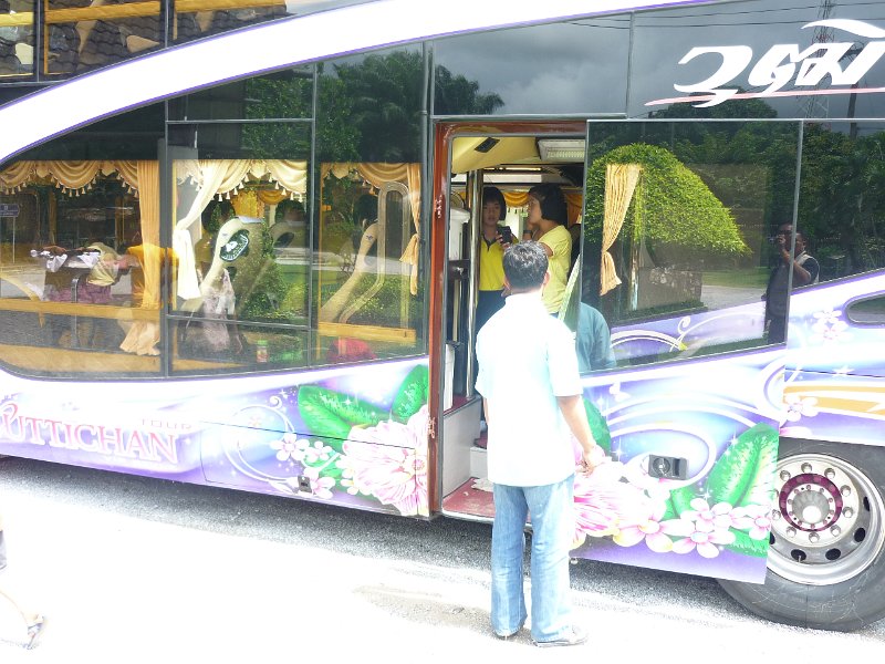 P1050354.JPG