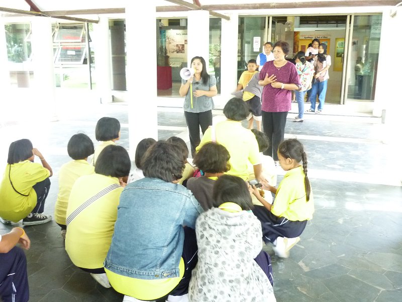 P1050362.JPG