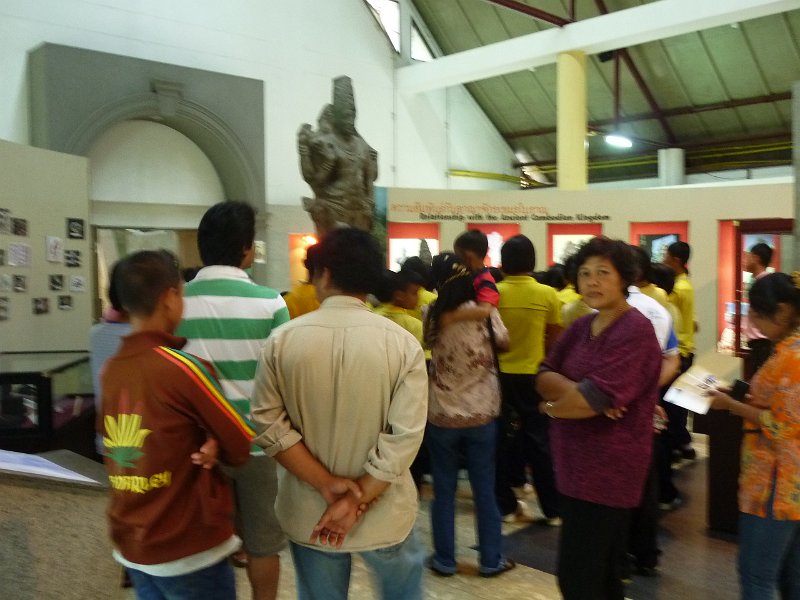 P1050373.JPG