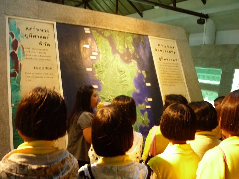 P1050377.JPG
