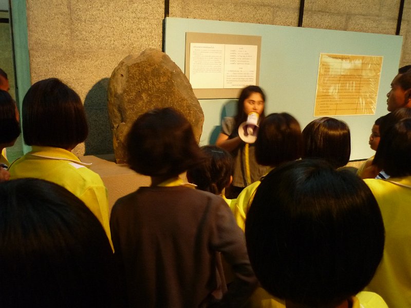 P1050379.JPG