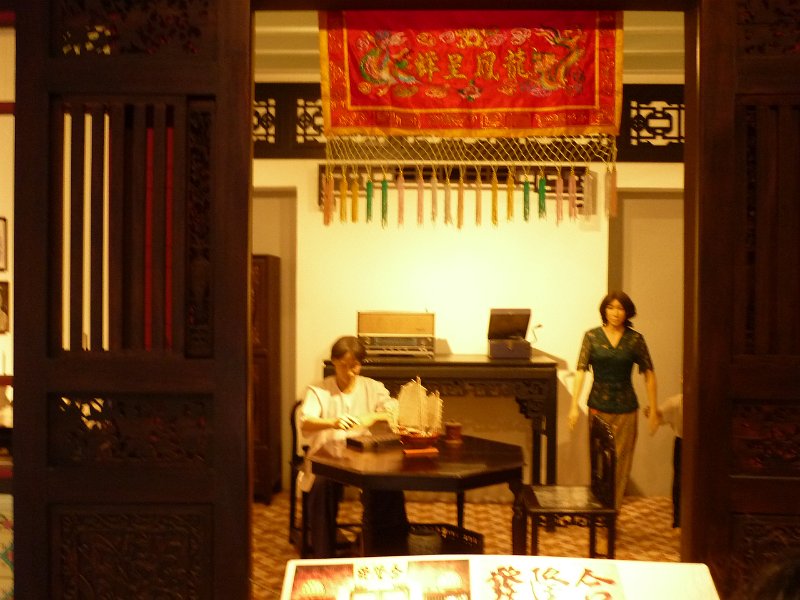 P1050390.JPG