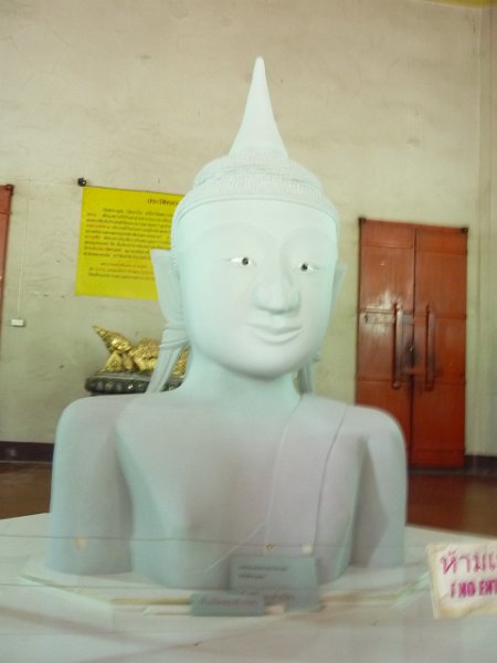 P1050428.jpg