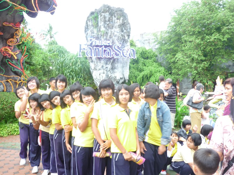 P1050475.JPG