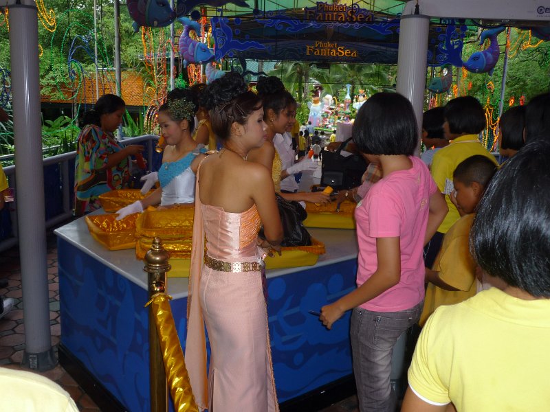 P1050486.JPG