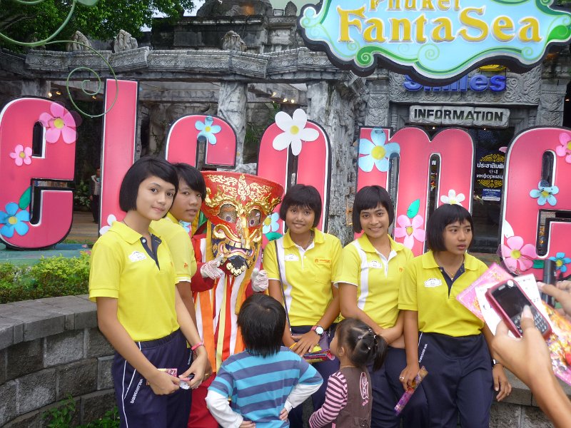 P1050488.JPG