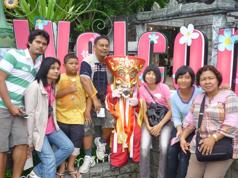 P1050489.JPG