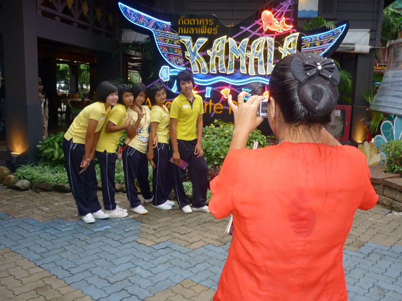 P1050492.JPG