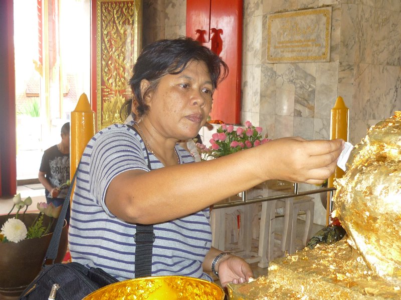 P1050610.JPG