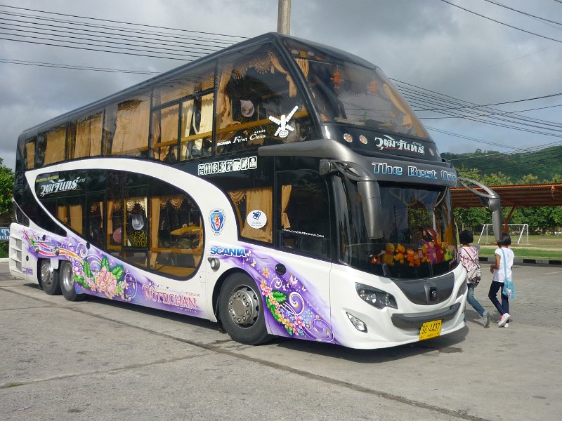 P1050618.JPG