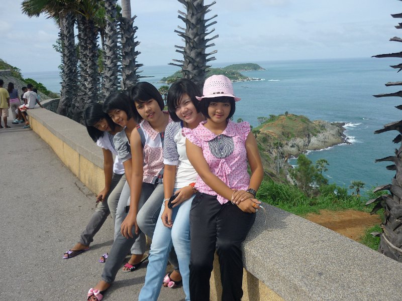 P1050639.JPG