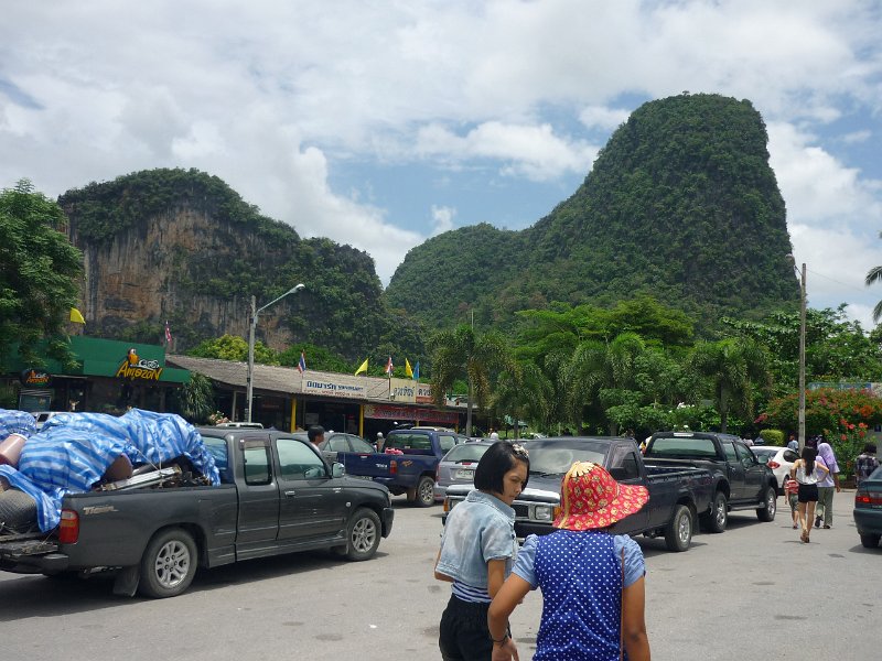 P1050660.JPG