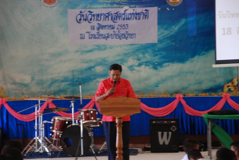 DSC_7745.JPG