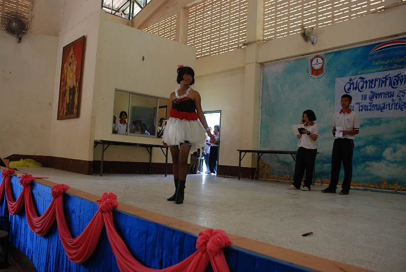 DSC_7790.JPG